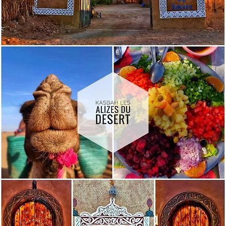 מחמיד Kasbah Les Alizes Du Desert מראה חיצוני תמונה