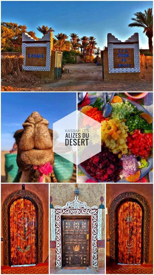 מחמיד Kasbah Les Alizes Du Desert מראה חיצוני תמונה