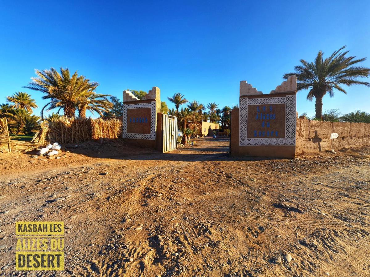 מחמיד Kasbah Les Alizes Du Desert מראה חיצוני תמונה