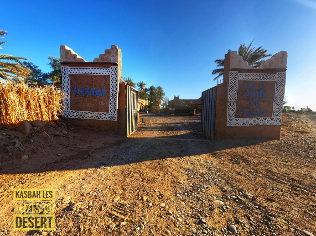 מחמיד Kasbah Les Alizes Du Desert מראה חיצוני תמונה